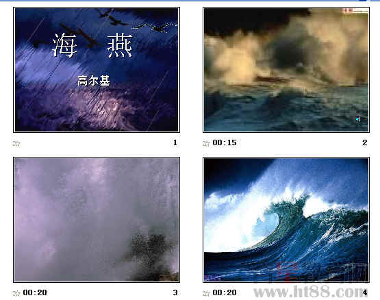 关于《马说》与《陋室铭》的中心论点-《马说