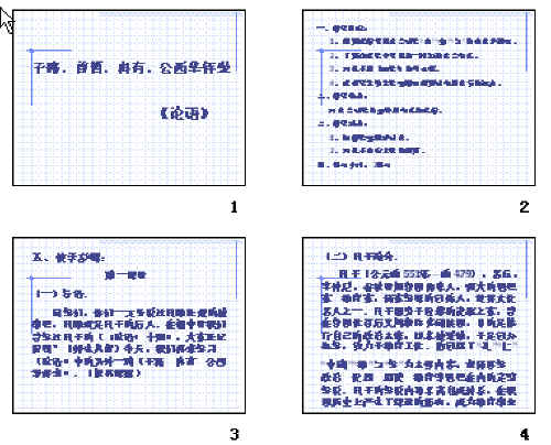 查看预览图