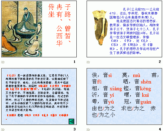 查看预览图