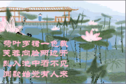 查看预览图