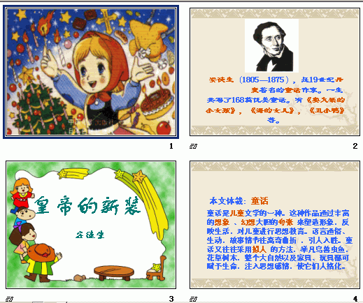 查看预览图