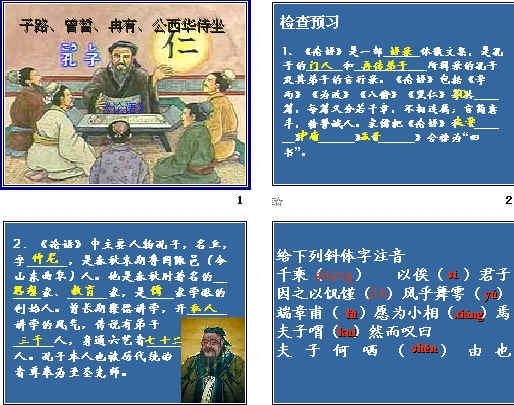 查看预览图