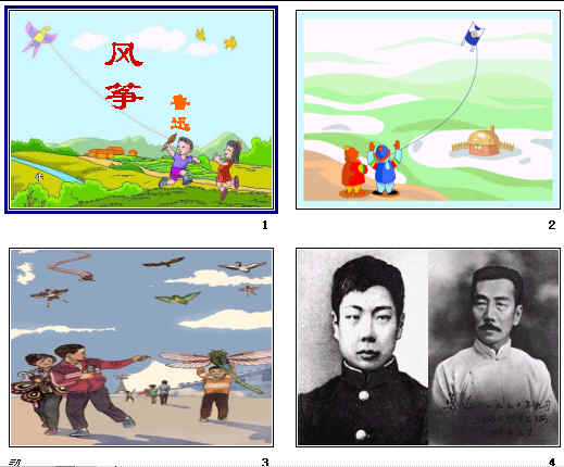 查看预览图