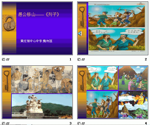 查看预览图