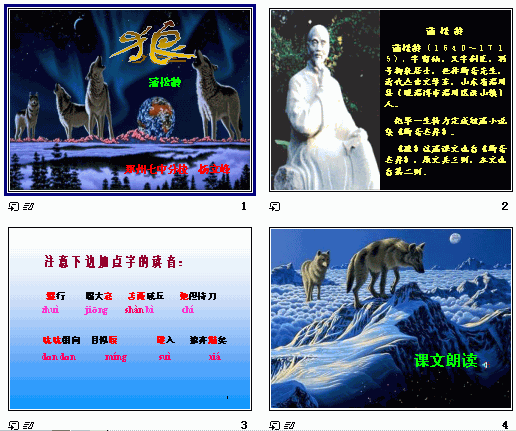 查看预览图
