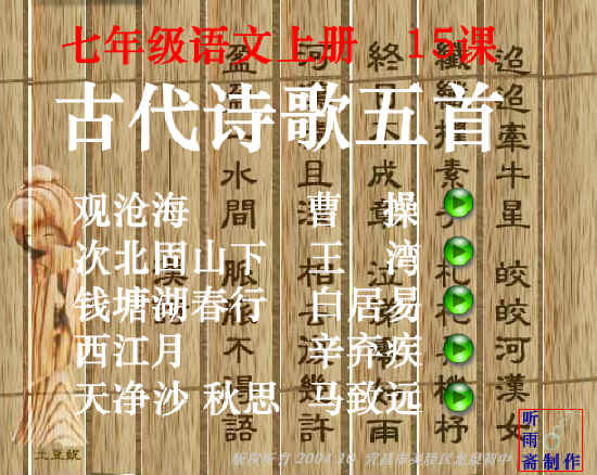 查看预览图