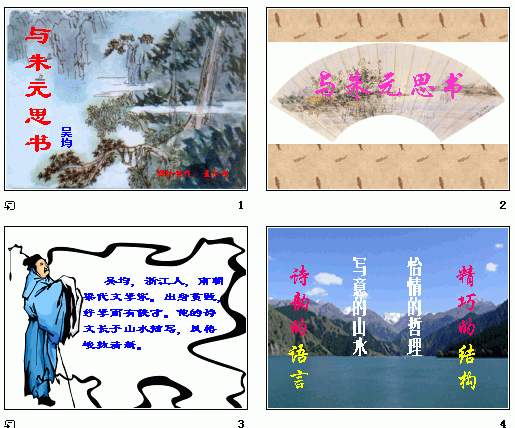 查看预览图