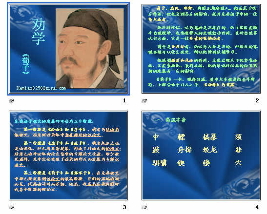 查看预览图