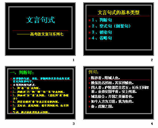 查看预览图