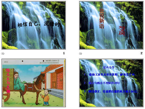 查看预览图