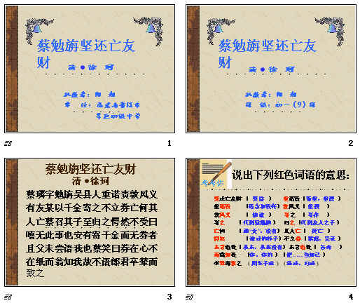 查看预览图