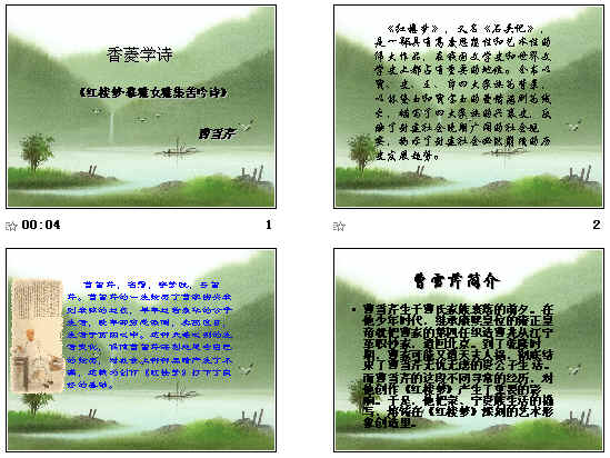 查看预览图