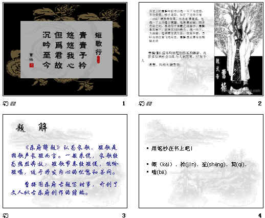 查看预览图