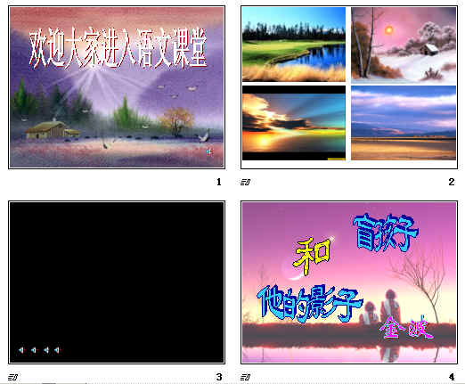 查看预览图