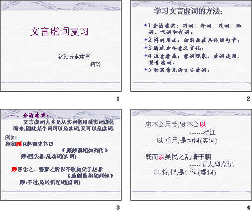 查看预览图