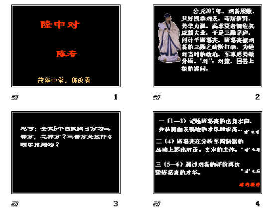 查看预览图