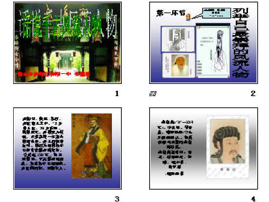 查看预览图