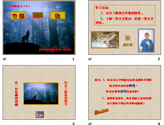 查看预览图