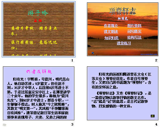 查看预览图