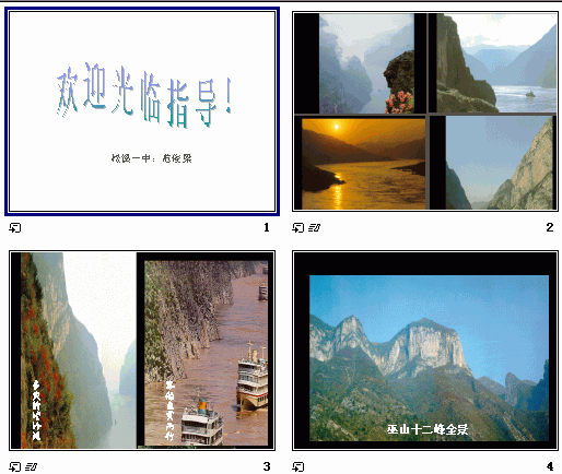 查看预览图