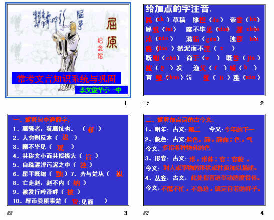 查看预览图