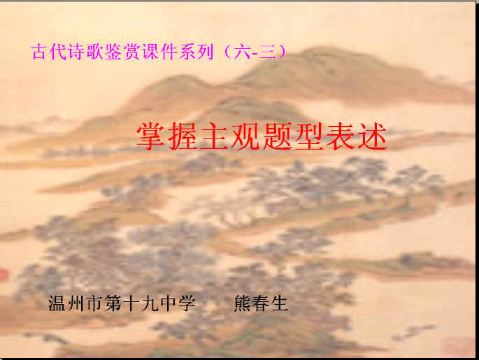 查看预览图