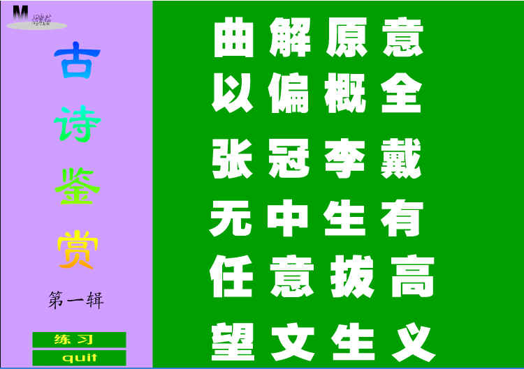查看预览图