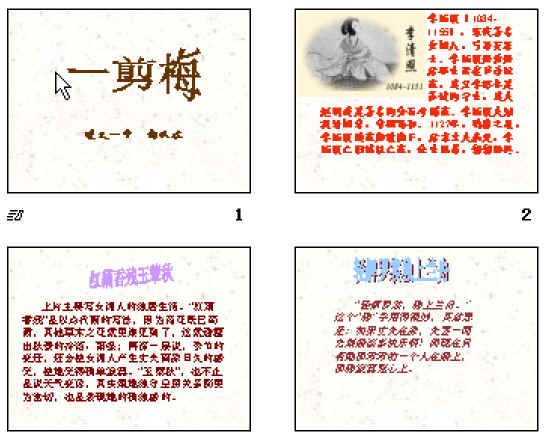 查看预览图