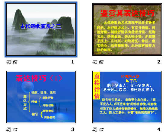 查看预览图