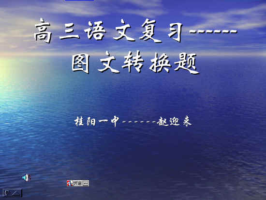 查看预览图