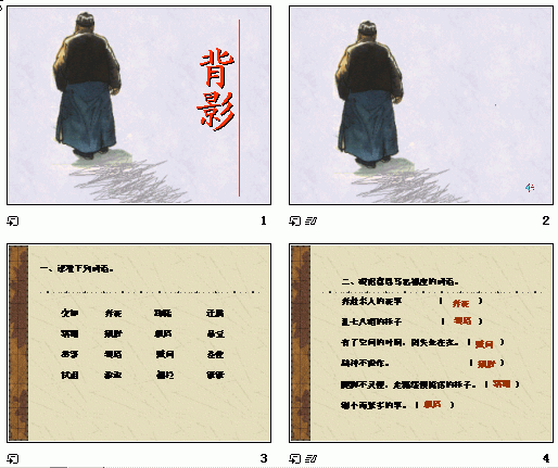 查看预览图
