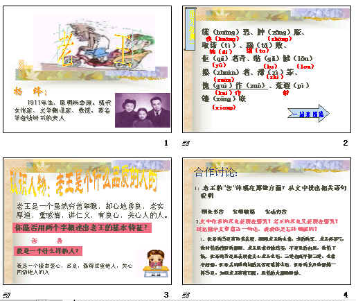 查看预览图