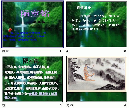 查看预览图