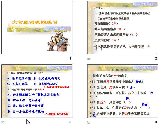 查看预览图