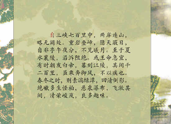 查看预览图