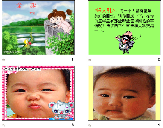 查看预览图