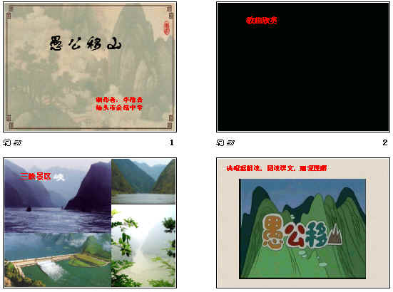 查看预览图