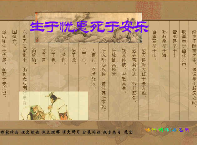 查看预览图