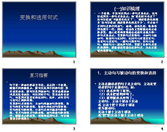 查看预览图