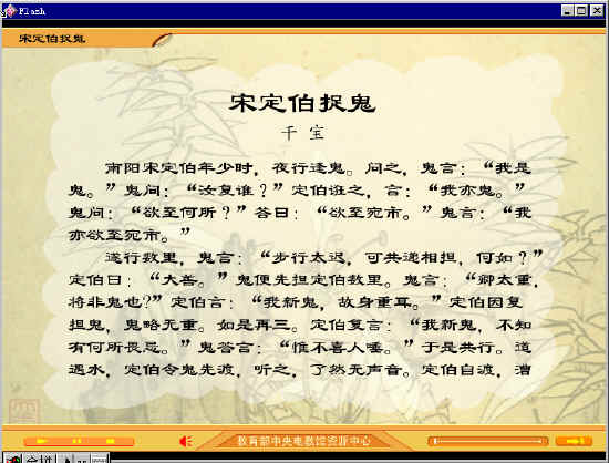 查看预览图