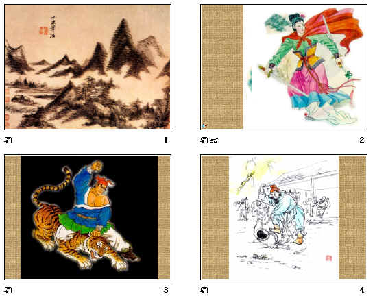 查看预览图