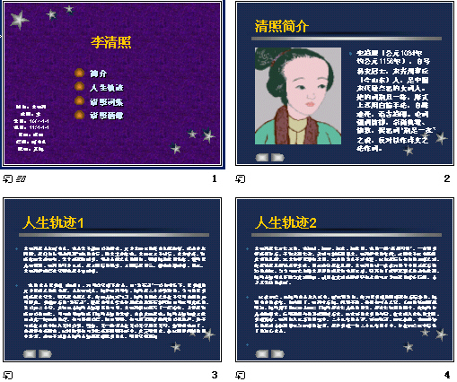 查看预览图