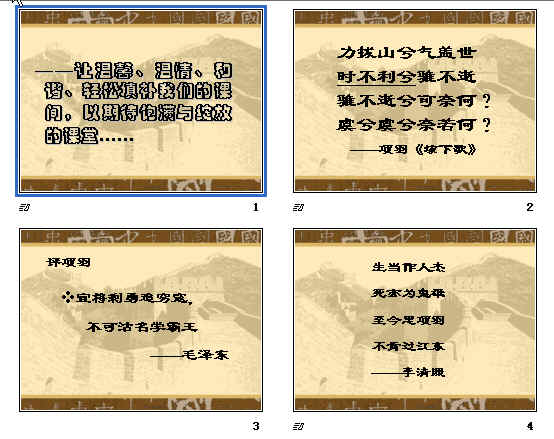查看预览图