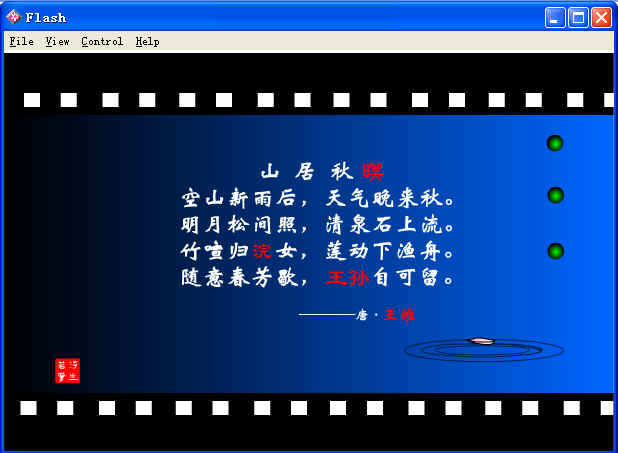 查看预览图