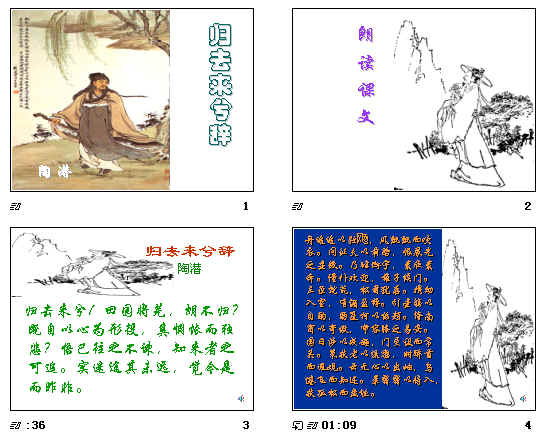 查看预览图