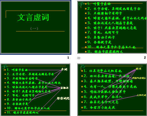 查看预览图
