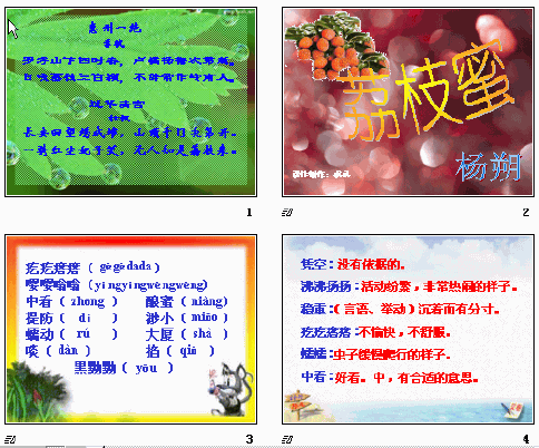 查看预览图