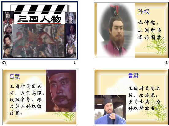 查看预览图