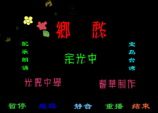 查看预览图