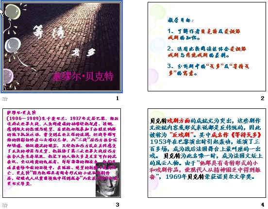 查看预览图